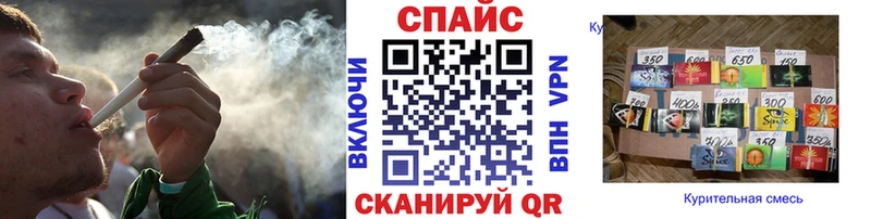 БУТИРАТ оксибутират  Домодедово 