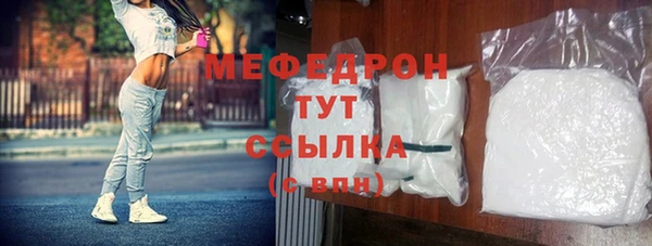 мдма Вязники