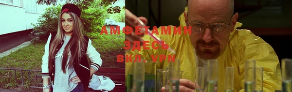мдма Вязники