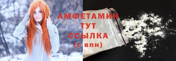 каннабис Вязьма