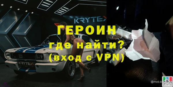 каннабис Вязьма