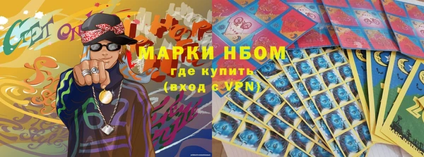 мдма Вязники