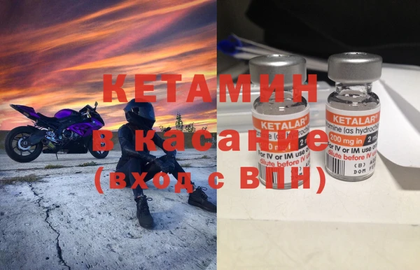 каннабис Вязьма