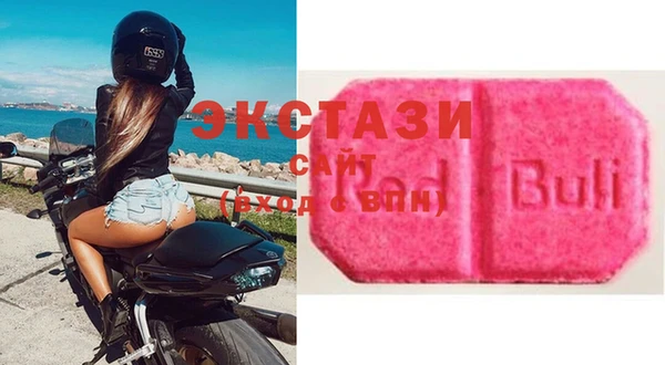 мдма Вязники