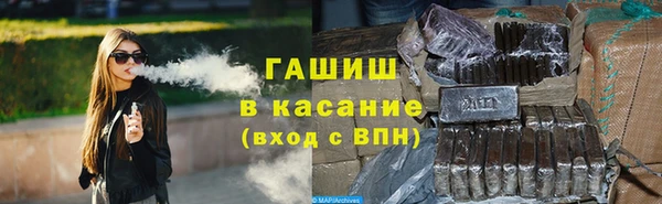 мдма Вязники